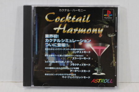 Cocktail Harmony CIB (B) SONY PlayStation 1 PS1