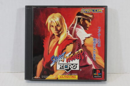 Street Fighter ZERO / Alpha (B) SONY PlayStation 1 PS1
