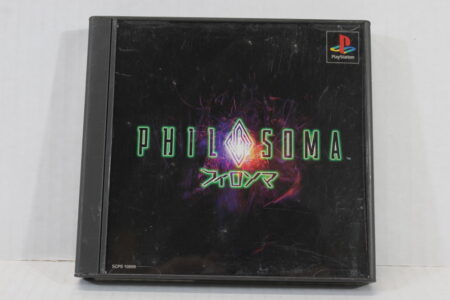 Philosoma CIB (B) SONY PlayStation 1 PS1