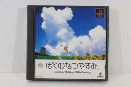 Boku no Natsuyasumi Summer Vacation Holiday CIB (B) SONY PlayStation 1 PS1