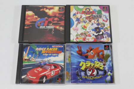 Lot of 4 Crash Bandicoot 2 Gran Turismo Ridge Racer Revolution Puyo Puyo 2 CIB (B) SONY PlayStation 1 PS1