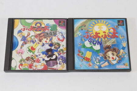 Lot of 2 Puyo Puyo 2 & 3 Sun Ketteiban Expert CIB (B) SONY PlayStation 1 PS1