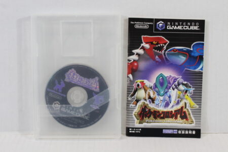Pokemon Colosseum (B) Nintendo GameCube GC