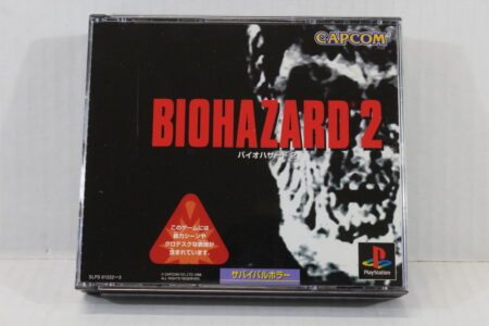 No Manual Biohazard 2 / Resident Evil Bio Hazard (B) SONY PlayStation 1 PS1