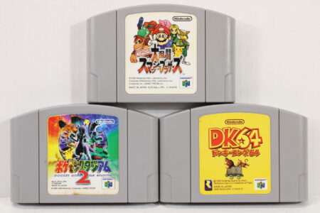 Lot of 3 Super Smash Bros Donkey Kong 64 Pokemon Stadium 2 (B) Nintendo 64 N64