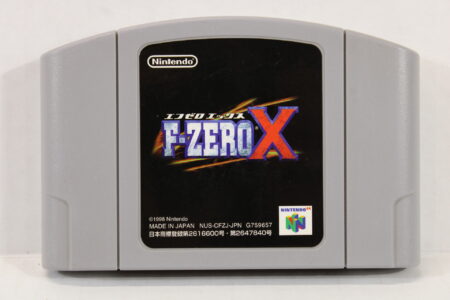 F-Zero X (B) Nintendo 64 N64