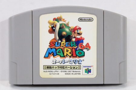 Super Mario 64 Rumble Version (B) Nintendo 64 N64