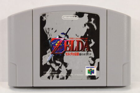 The Legend of Zelda Ocarina of Time Version 1.0 (B) Nintendo 64 N64