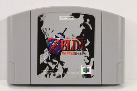 The Legend of Zelda Ocarina of Time Version 1.0 (C Cosmetic Wears) Nintendo 64 N64