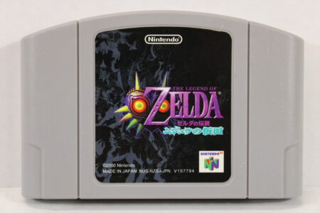 The Legend of Zelda Majora's Mask (B) Nintendo 64 N64