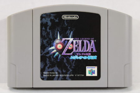 The Legend of Zelda Majora's Mask (C Faded Label / Discolored) Nintendo 64 N64