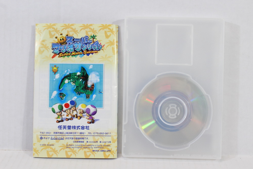 Super Mario Sunshine (B) Nintendo GameCube GC