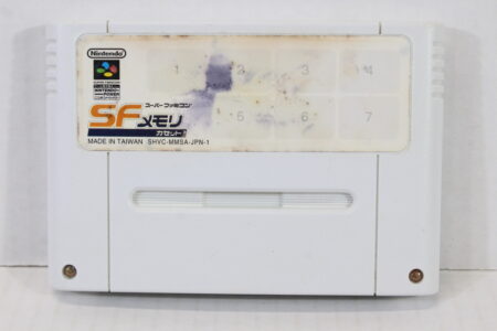 SF Memory Cassette Dokapon 3 2 1 (B) Nintendo Super Famicom SFC