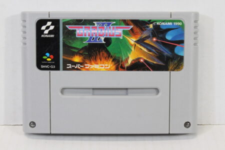 Gradius III 3 (B) Nintendo Super Famicom SFC