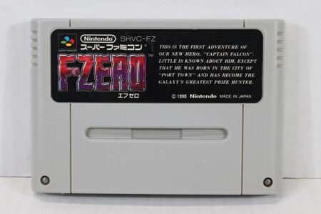 F-ZERO (B) Nintendo Super Famicom SFC
