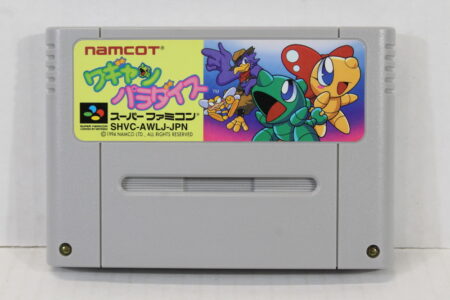Wagyan Paradise (A) Nintendo Super Famicom SFC