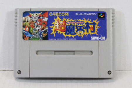 Cho Makaimura / Super Ghouls 'n Ghosts (B) Nintendo Super Famicom SFC
