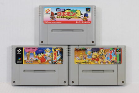 Lot of 3 Ganbare Goemon 1 2 3 Mystical Ninja (B) Nintendo Super Famicom SFC
