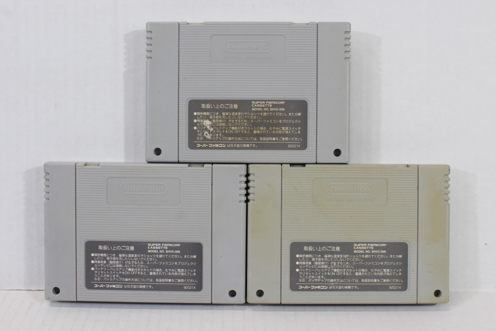 Lot of 3 Final Fantasy IV V VI 4 5 6 (B) Nintendo Super Famicom SFC