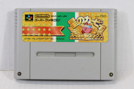 Hoshi no Kirby Super Deluxe / Super Star (B) Nintendo Super Famicom SFC