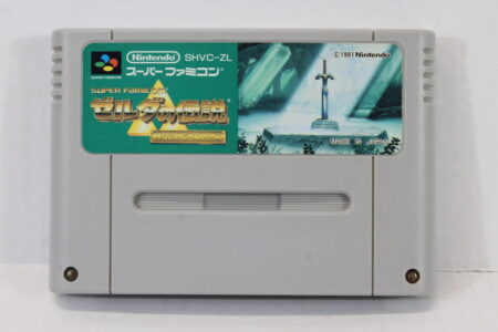 The Legend of Zelda Link to the Past Ver. 1.0 (B) Nintendo Super Famicom SFC