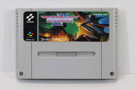 Gradius III 3 (B) Nintendo Super Famicom SFC