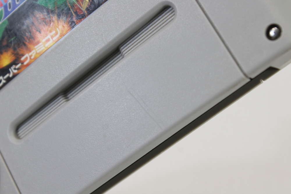 Gradius III 3 (B) Nintendo Super Famicom SFC