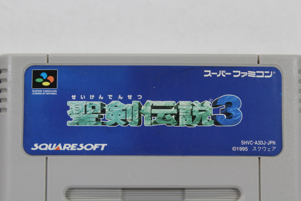 Lot of 2 Seiken Densetsu 2 & 3 (B) Nintendo Super Famicom SFC
