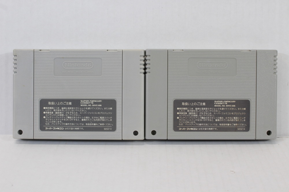 Lot of 2 Seiken Densetsu 2 & 3 (B) Nintendo Super Famicom SFC
