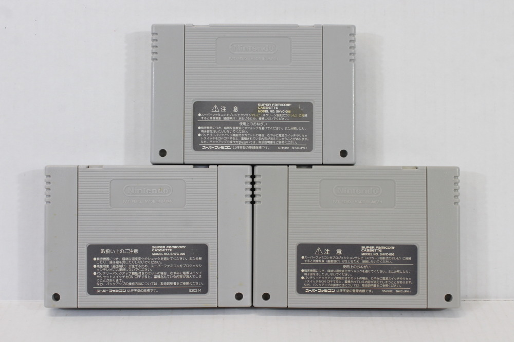 Lot of 3 Super Puyo Puyo 1 2 2 Remix (B) Nintendo Super Famicom SFC