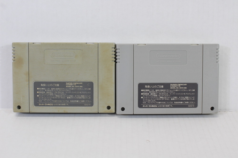 Magical Quest Starring Mickey Mouse Adventure 1 & Minnie 2 (C) Nintendo Super Famicom SFC