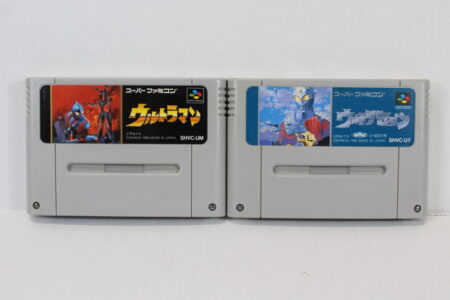 Lot of 2 Ultraman & Ultra Seven (C) Nintendo Super Famicom SFC
