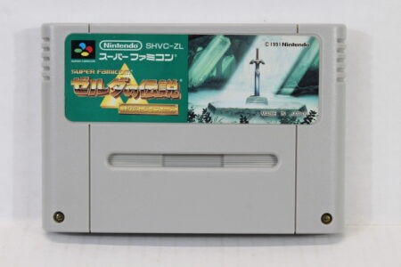 The Legend of Zelda Link to the Past Ver. 1.0 (B) Nintendo Super Famicom SFC
