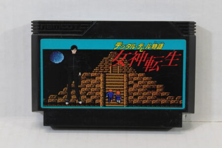 Digital Devil Story Megami Tensei (B) Nintendo Famicom FC