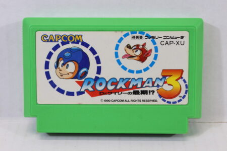 Rockman 3 / Mega Man (B) Nintendo Famicom FC