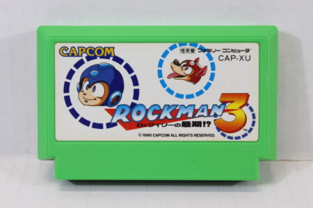 Rockman 3 / Mega Man (B) Nintendo Famicom FC