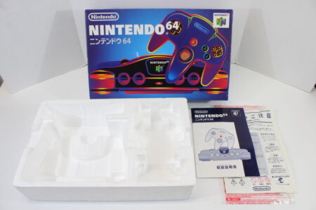 Japanese Nintendo 64 Console Original Retail Box W/ Manual inserts (A) N64