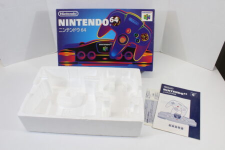Japanese Nintendo 64 Console Original Retail Box W/ Manual inserts (A) N64