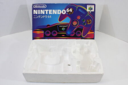 Japanese Nintendo 64 Console Original Retail Box (B) N64