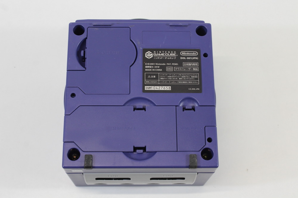 Nintendo GameCube OEM Replacement Shell Only Indigo Purple DOL-001 (For Parts or Repair) Nintendo GameCube GC