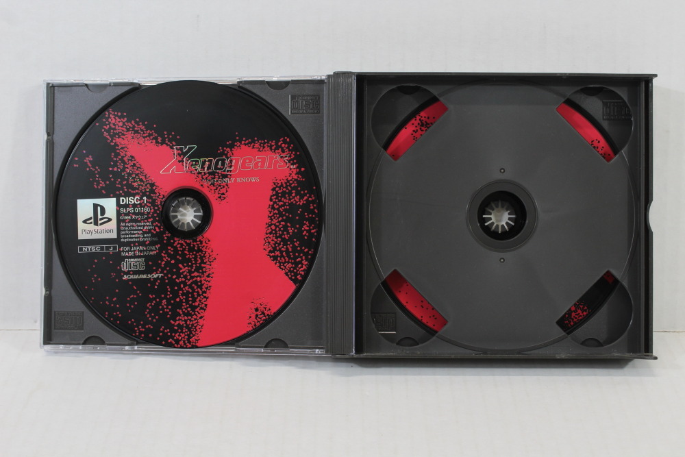 No Manual Xenogears / Xeno Gears (B) SONY PlayStation 1 PS1