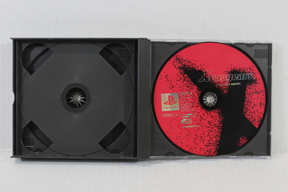 No Manual Xenogears / Xeno Gears (B) SONY PlayStation 1 PS1