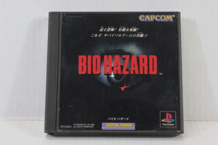No Manual Biohazard / Resident Evil (B) SONY PlayStation 1 PS1