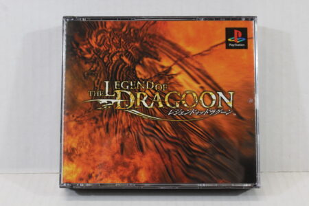 The Legend of Dragoon CIB (B) SONY PlayStation 1 PS1