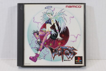VOLFOSS CIB (B) SONY PlayStation 1 PS1