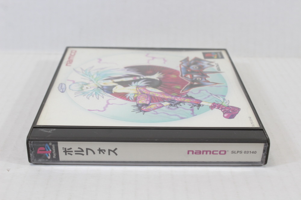 VOLFOSS CIB (B) SONY PlayStation 1 PS1