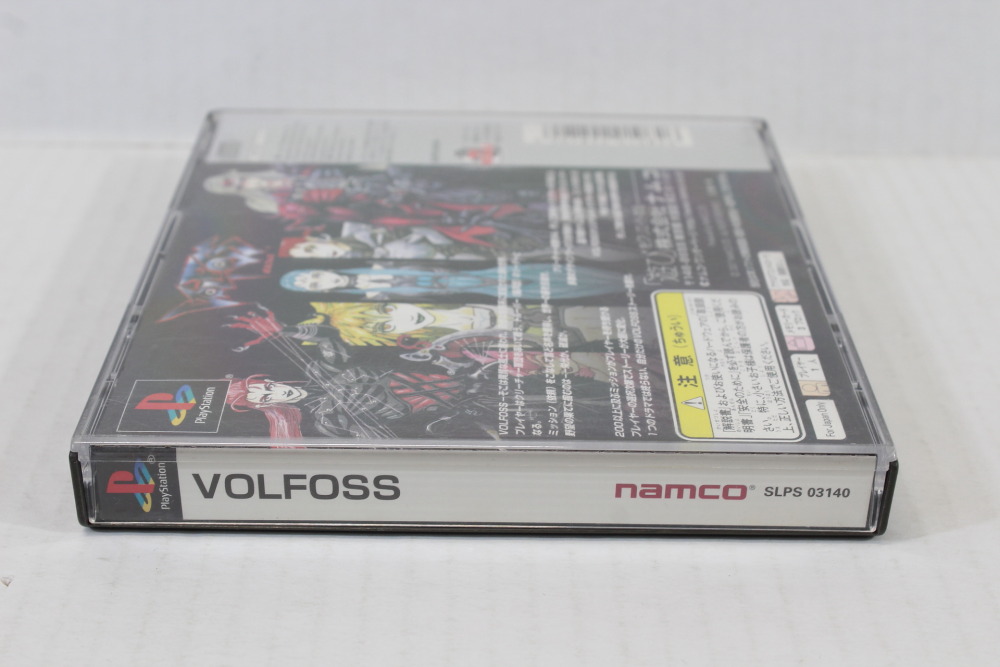 VOLFOSS CIB (B) SONY PlayStation 1 PS1