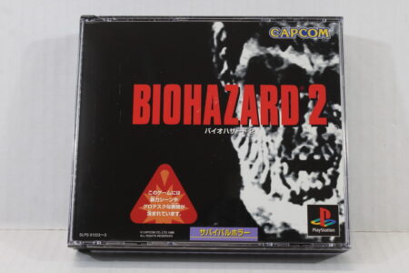 Biohazard 2 / Resident Evil Bio Hazard CIB (B) SONY PlayStation 1 PS1