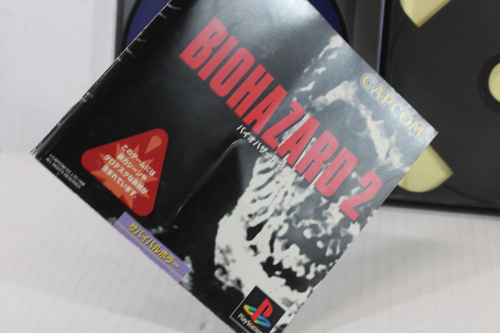Biohazard 2 / Resident Evil Bio Hazard CIB (B) SONY PlayStation 1 PS1
