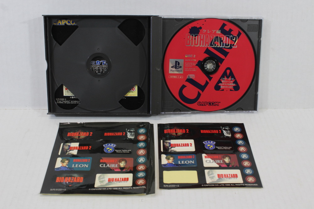 Biohazard 2 / Resident Evil Bio Hazard CIB (B) SONY PlayStation 1 PS1